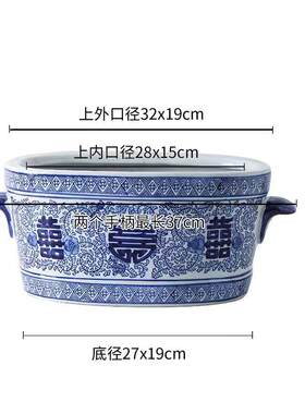 新中式陶瓷花瓶花盆双耳喜字花盆青花瓷盆落地盆景花卉绿植兰花盆