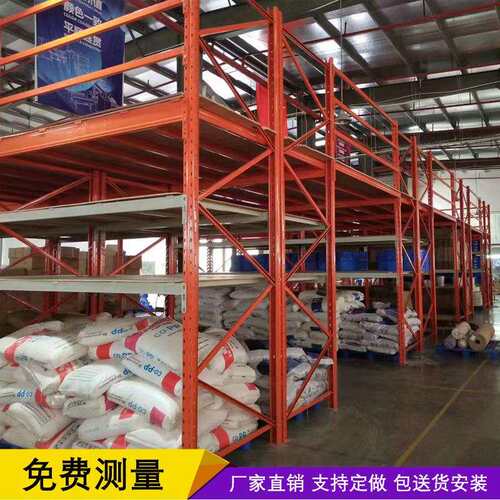 货架阁楼集成式货架阁楼高存储密集分类型多层货架