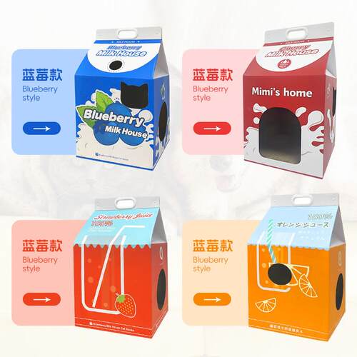 刷牛奶盒猫彩抓板印猫窝手提盒大空间配双瓦面磨爪猫用品楞纸CVN
