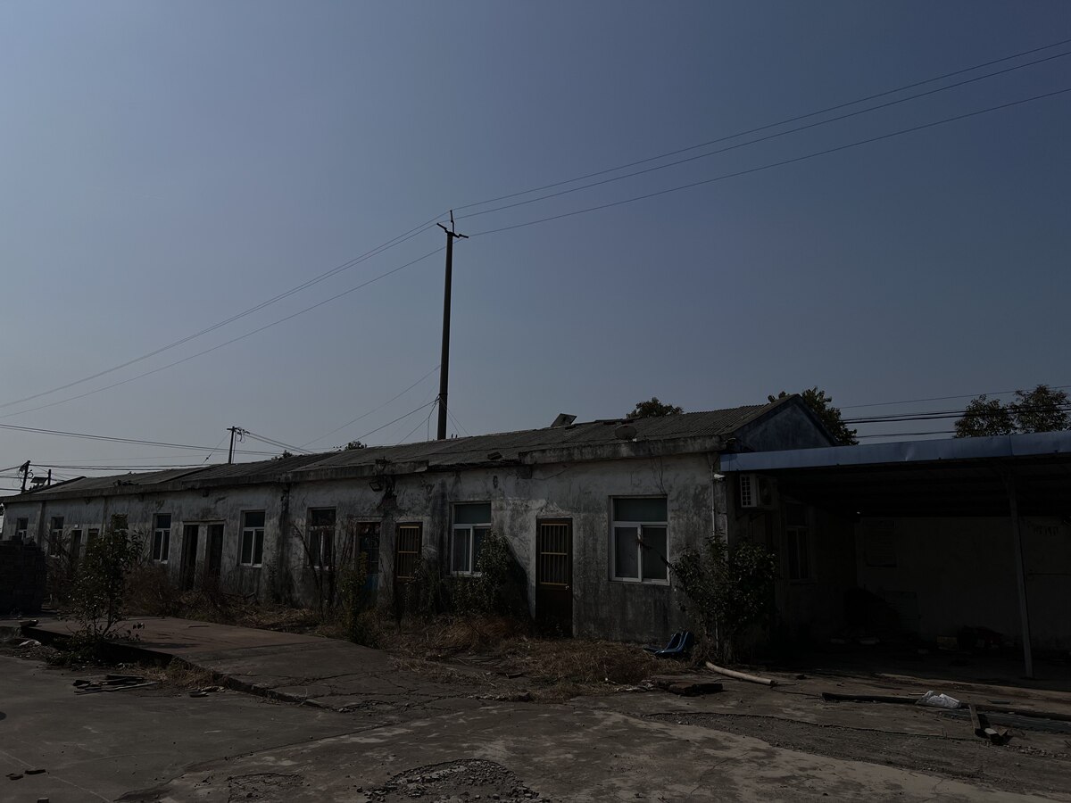 5月24日南通市米业公司破产清算涉及的相关资产，包括建筑物、构筑物、机器设备网络拍卖公告