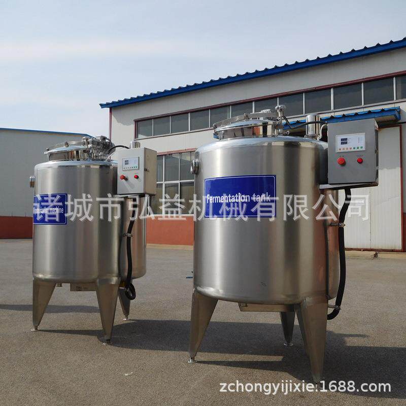 鲜贮存设奶 酵酸奶发罐价格备 弘益鲜奶巴氏杀菌罐 酸奶发酵罐厂