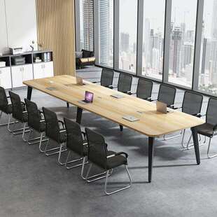 会议桌长桌套装简约小型会议室培训简易直播长条办公桌椅组合