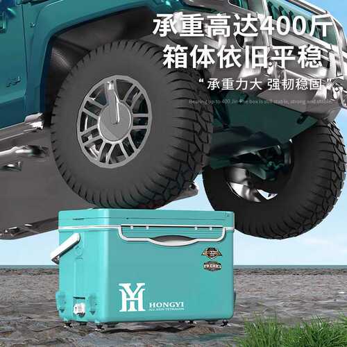 泓亦全套带靠背拉杆鱼箱 超轻可坐保温30L钓鱼箱 户外多功能钓箱