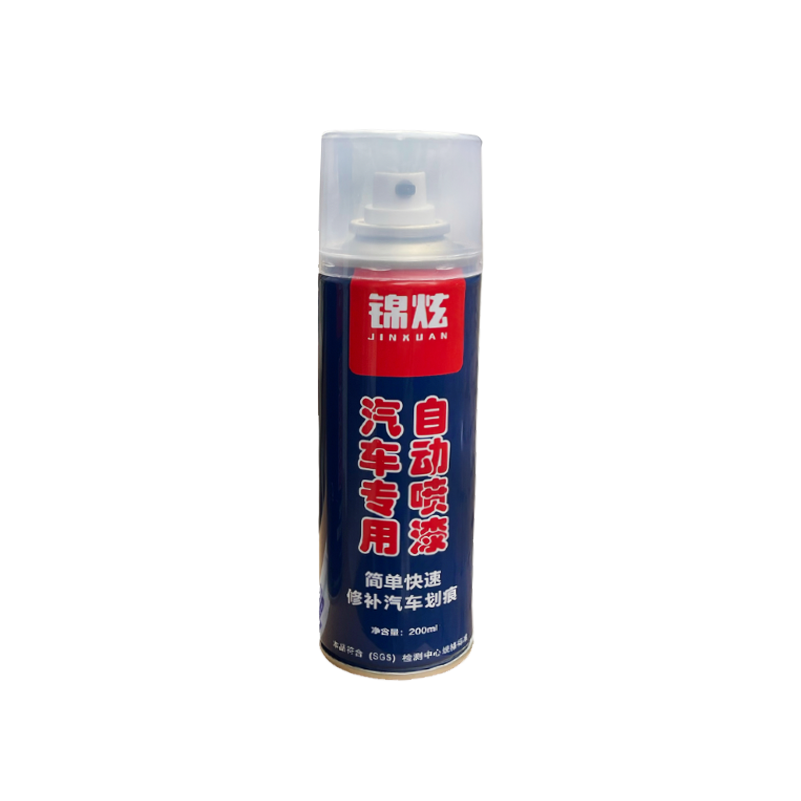 长安CS75闪光钛金灰色汽车划痕修复自喷漆专用补漆笔漆面防锈去痕