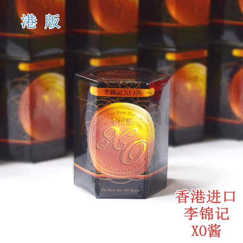 港版李锦记XO酱干贝酱烤肉拌面酱干贝火腿鲜虾车仔面拌饭蘸料80克