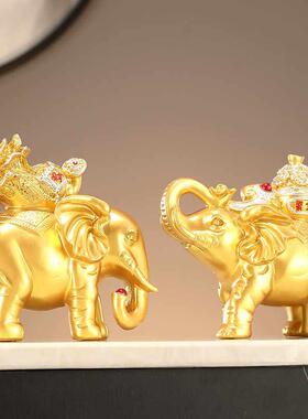 玄关客厅酒柜电视柜装饰品乔迁旺宅招财吸财聚宝盆大象摆饰一对