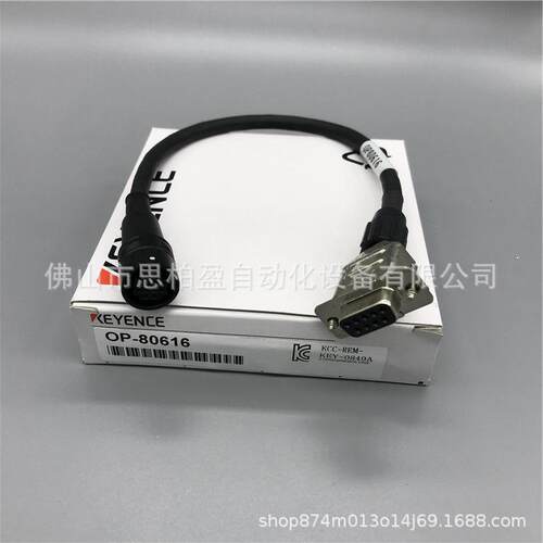 基恩士 OP-80171 OP-80107 OP-80228 OP-80928 OP-80929 OP-80616