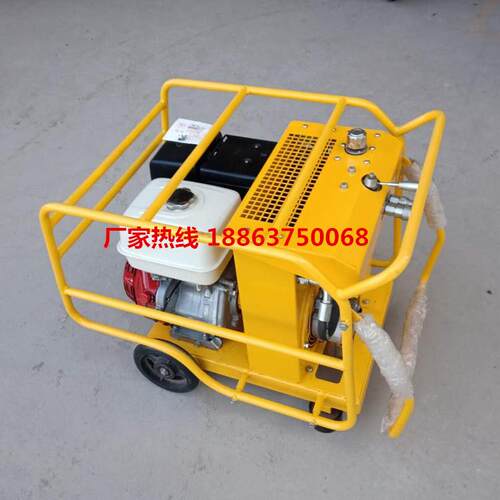 液型压动力站厂家直销H13-30多功移动便LH13-30能L携式液压镐