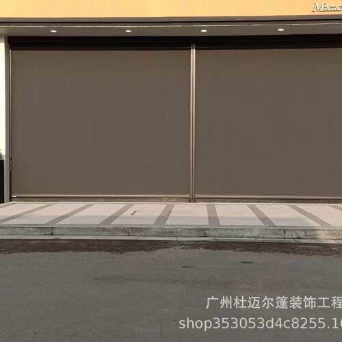 智能电动防风卷帘挡风窗帘阳台防蚊晒隔热遮阳光阻燃户外庭院凉亭