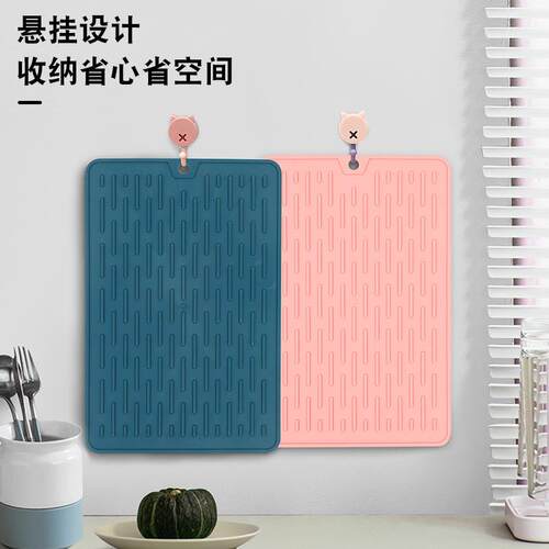 TPR heat-insulating mat, table mat, non-slip mat, desktop he