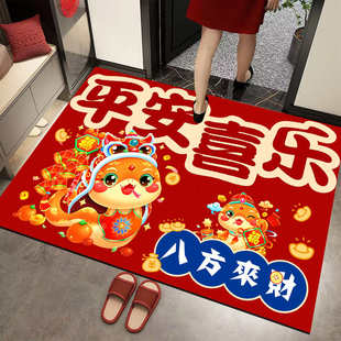 家居入户门垫地垫地毯中国风寓意好吉祥喜庆家用 2025蛇年地垫