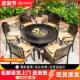 户外烧烤桌椅庭院铸铝围炉电烤炭烤花园露台室外铁艺休闲餐桌组合