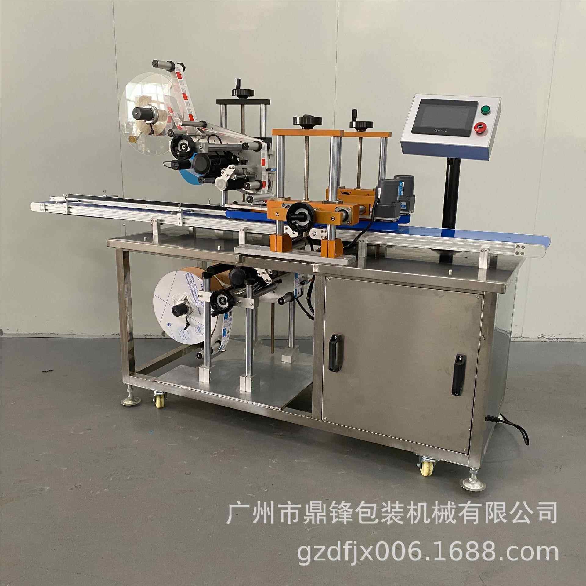 自全自动红酒瓶双液面标机香皂贴包装盒动贴850标机洗衣不干胶贴