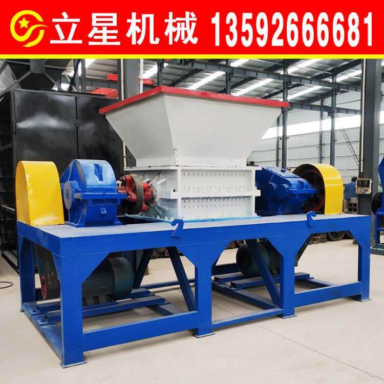 供应塑料粉碎机家具废旧轮胎破碎机线路板金属块汽车配件粉碎机