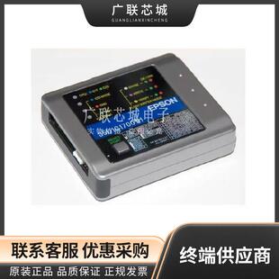 模拟器Emulatorv2forC17withUSB S5U1C17001H2100仿真器