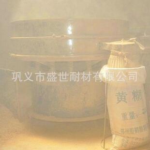 铸造陶瓷混凝土用黄糊精 玉米黄糊精粘度高 工业变性淀粉