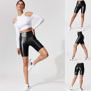 leather faux quarter length bottom High elastic waisted