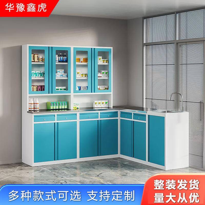 钢制西药柜诊所医院配药柜药房药店药品柜置物柜不锈钢台面处置台