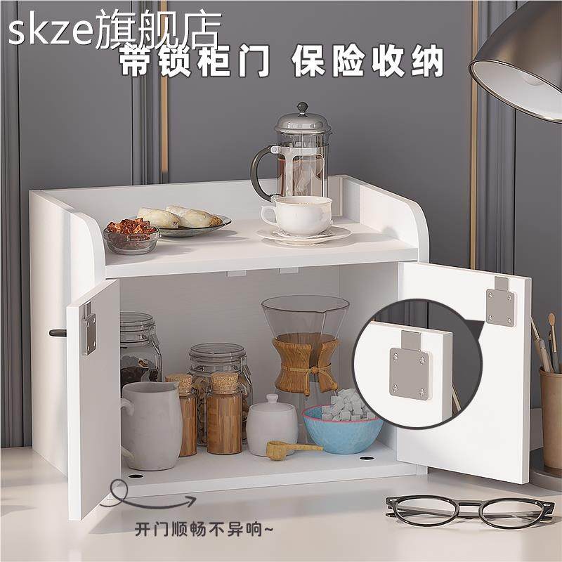 skze化妆品收纳盒带锁储 物 柜 自由组合格子 柜 桌面有锁收 纳 柜 小型办公 柜摆件饰品