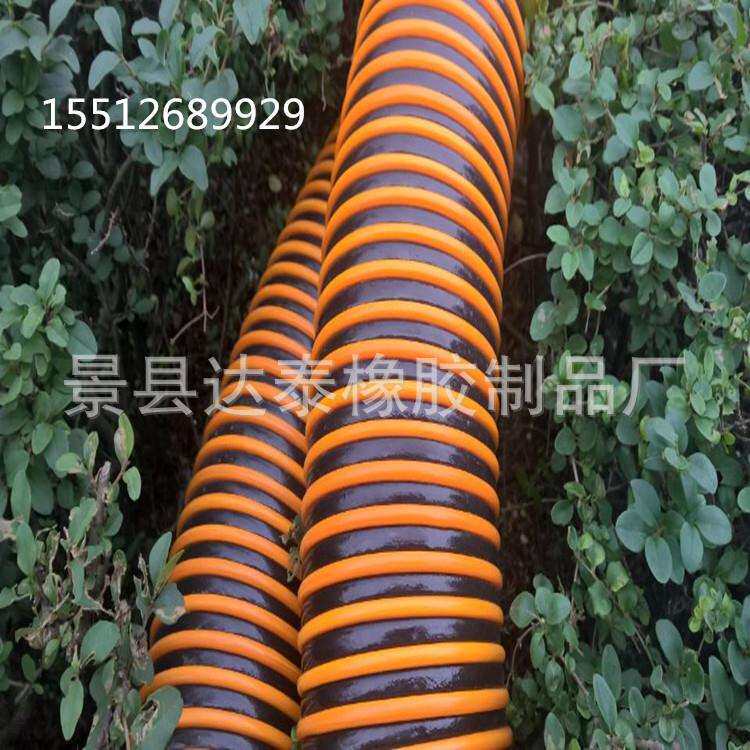 生产吸砂管 耐磨耐正 负压抽水泥沙软管 船厂除锈吸砂管