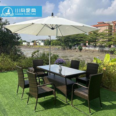 小舟室外天台露台藤编桌椅组合奶茶店咖啡厅外摆休闲简约藤椅家具