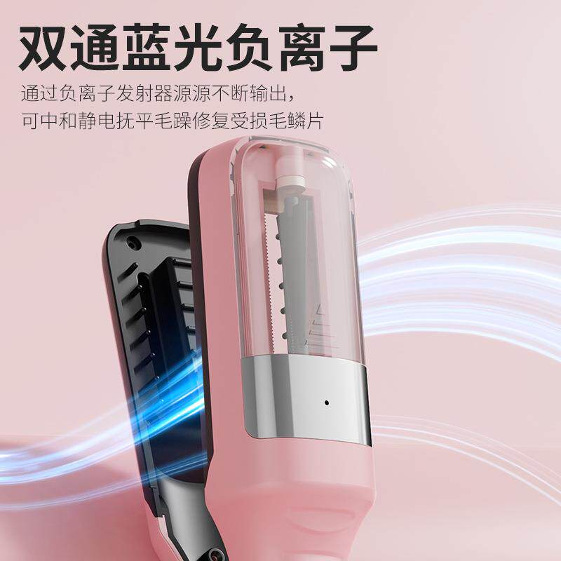 理发店多功能充电碎发修发器二合一美发器碎发器头发分叉修剪