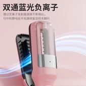 理发店多功能充电碎发修发器二合一美发器碎发器头发分叉修剪