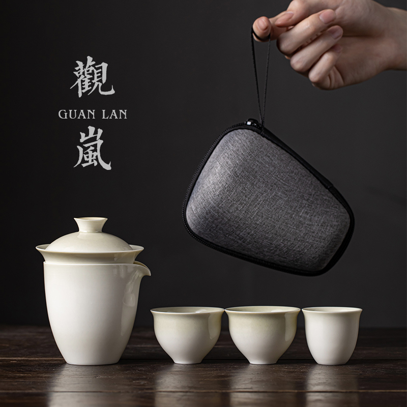 观岚青灰釉旅行茶具套装快客杯陶瓷茶壶茶杯户外便携简约泡茶器