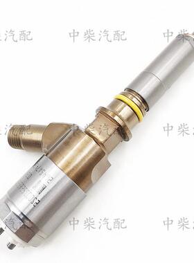 柴油发动机燃油系统共轨喷油器2645A743发动机零部件