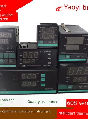 余姚长江恒温器Xmta Xmte Xmtfxmtg Xmtd-608G618D t耀一牌恒温器