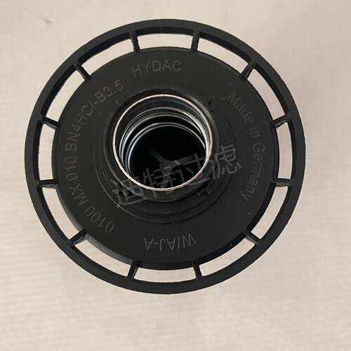 适用0100MX010BN4HC/-B3.5替代HYDAC贺德克过滤器滤芯油除杂质