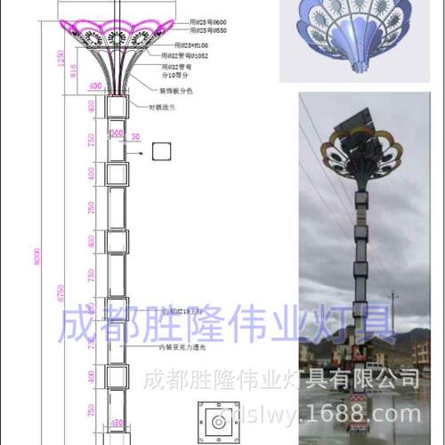 理县路灯厂 道孚太阳能景观灯 红原太阳能路灯 康定太阳能路灯杆