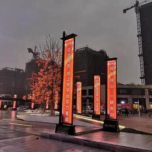 铁质道旗售楼部房地产注沙罗马旗户外楼盘发光灯箱不锈钢注沙道旗