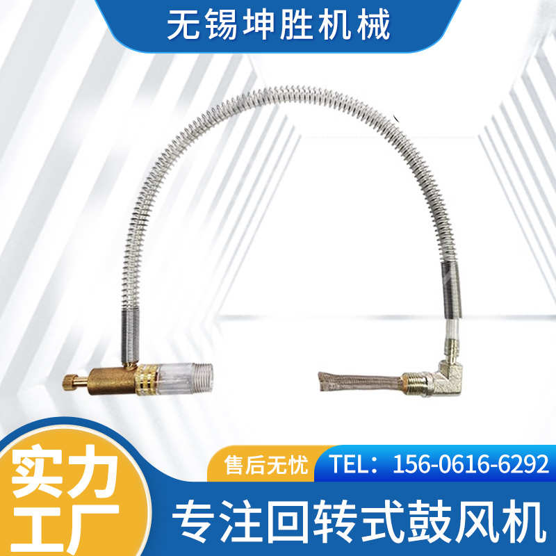 无锡坤胜回转式鼓风机配件滴油嘴套装风片叶片滑片空滤滤清器进油
