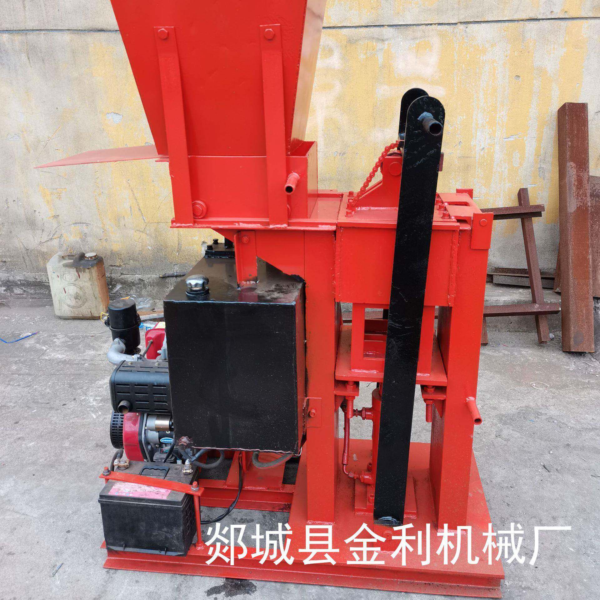 工厂供应出口小型柴油液压联锁粘土砖机手动黏土制砖机乐高砖机
