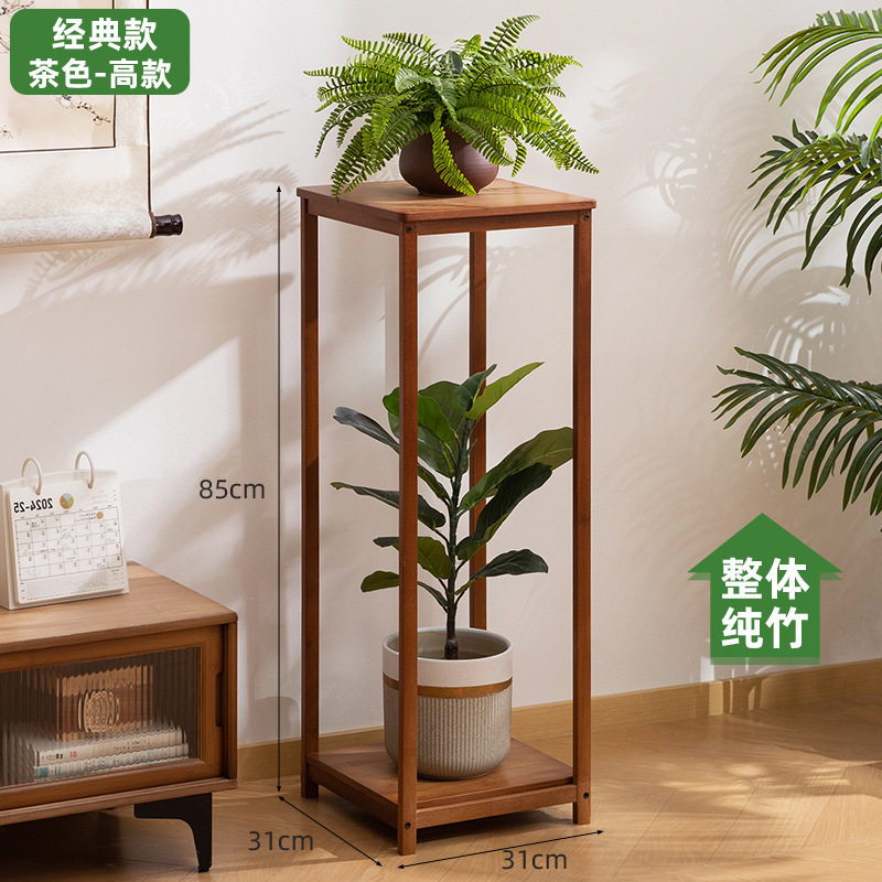 绿植鱼缸木架底座日式花盆架简约盆栽架木制室外置物架花架子摆放