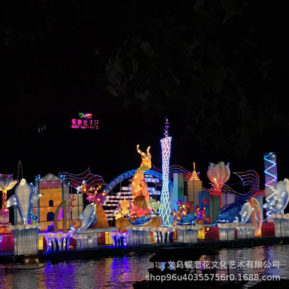 新年春节户外彩灯制作花灯之乡新型 花灯厂家 美丽乡村建设亮化