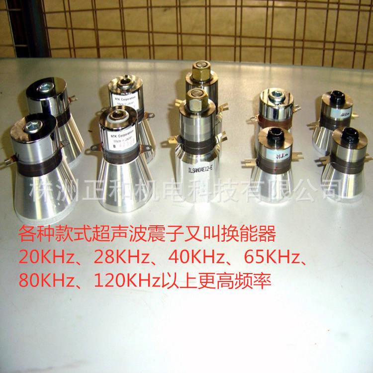 往复式高压旋转清洗机湖南省内清洗机精密零部件株洲正和机电科技