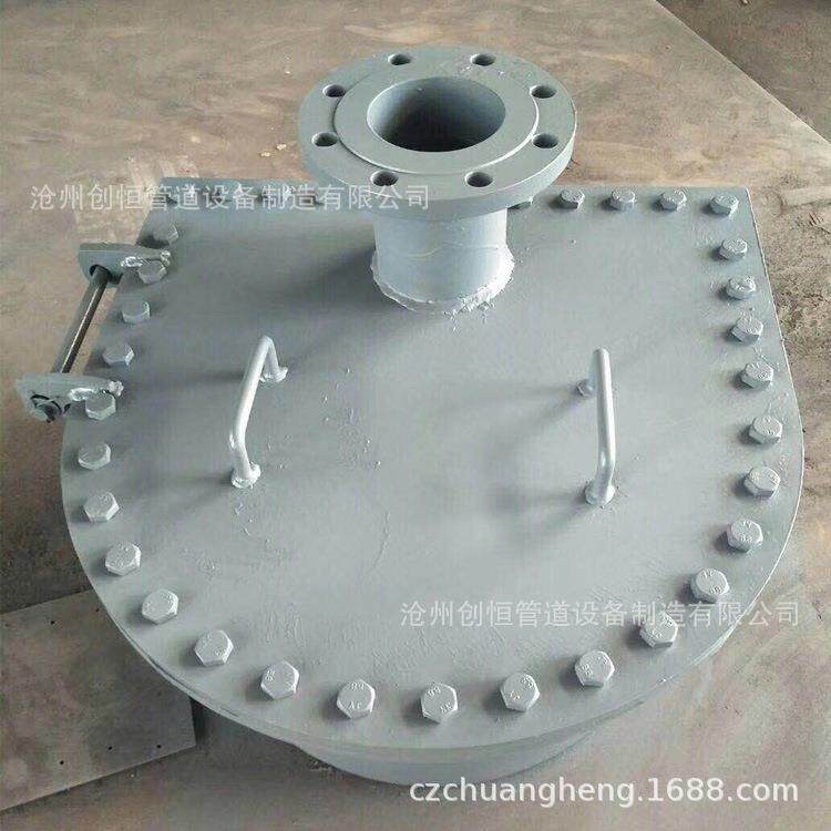 半圆形清扫孔 矩形清扫孔 油罐清扫孔 500*700清扫孔标准DN50罐用
