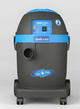 凯德威DL-1032T酒店用吸尘器吸尘设备1200W大功率日常保洁