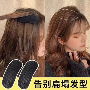 Hair Volumizing Wonder: Height-Increasing Crown Pad Hair Cli