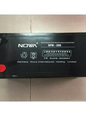 诺华蓄电池6FM-200 12V200AH太阳能 风能光伏发电十年寿命