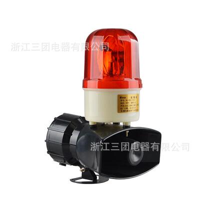 BJ-60A+1101一体化声光报警器24V220V 130分贝电子蜂鸣器三团电器