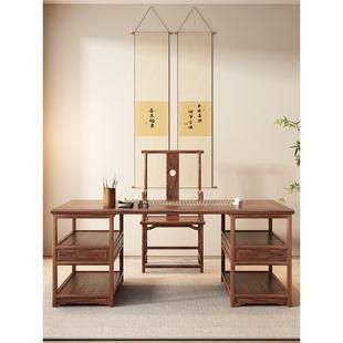 新中式实木书画桌书法桌简约办公写字台禅意书房家用画案国学桌子