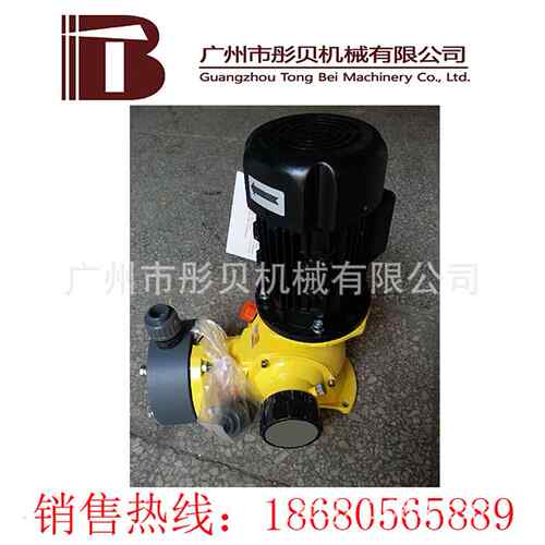 VSFGM系列G机械隔膜计式量泵M/.