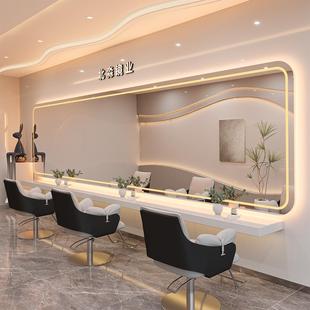 网红理发店镜子发廊专用理发镜台染烫镜台美发店镜台横挂大通镜子