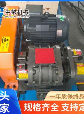 甘三叶罗茨风机中风机50密集型1鼓.5肃KW家VZR罗茨鼓风机厂污水处