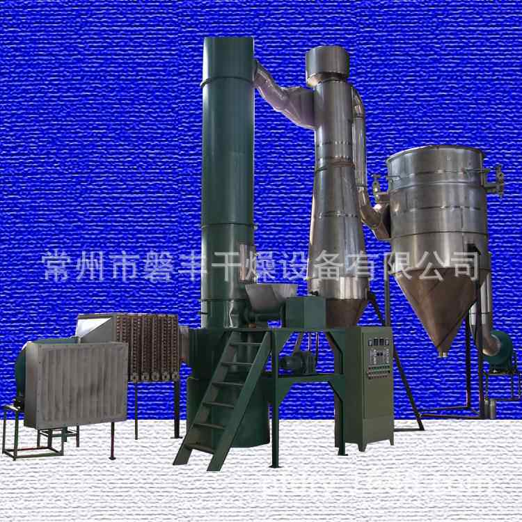 磐丰制作 代森锰锌闪蒸烘干机 XSG-12型快速打散闪蒸干燥机
