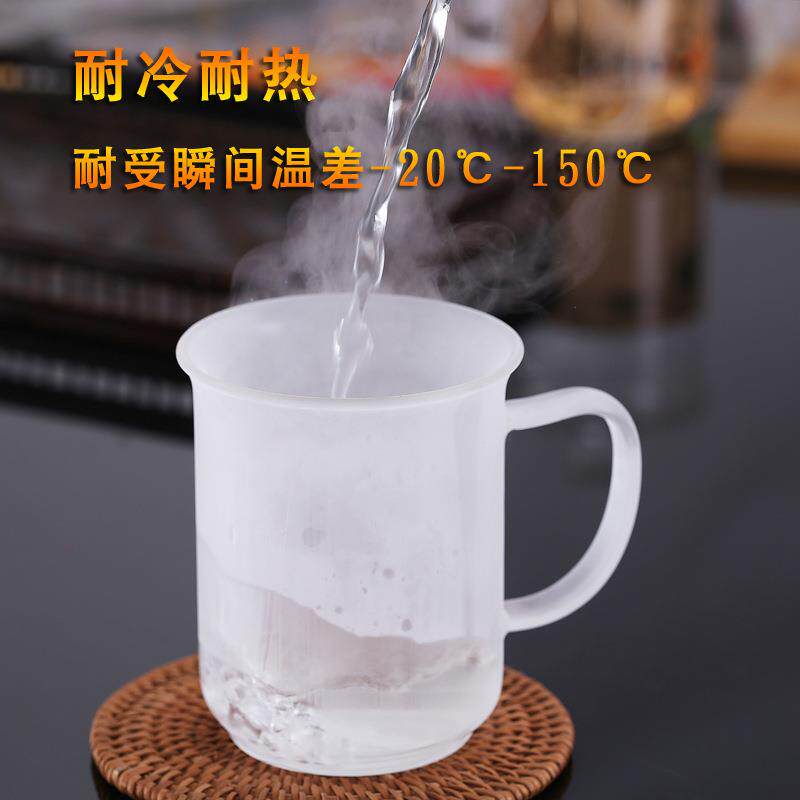 耐热玻璃杯家用带把带盖花茶杯绿茶泡茶评茶杯子茶水分离便携茶具