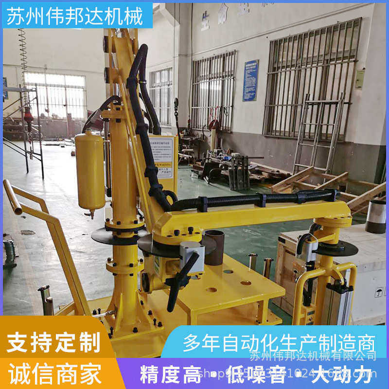 搬运机器人 抓取机械手臂助力机械手臂气动助力机械手搬运机械手,搬运/仓储/物流设备,其他起重搬运设备,淘宝优惠券,粉丝福利购,淘宝优惠卷